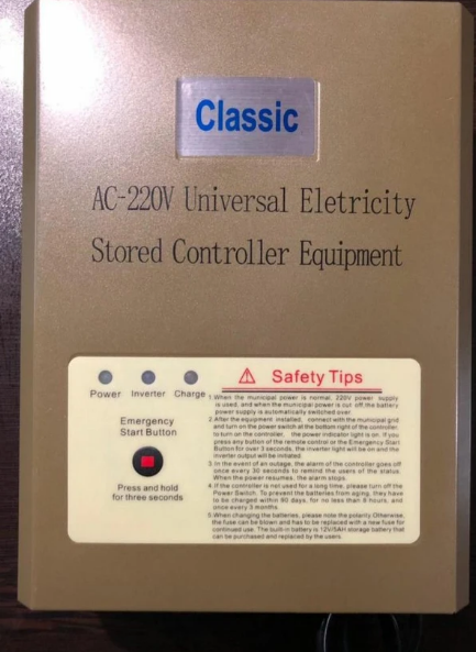 یو پی اس ۲۲۰ ولت کلاسیک موتور ساید و توبلار کرکره برقی UPS AC